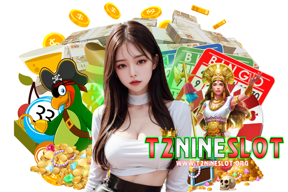 t2nine slot เว็บตรง